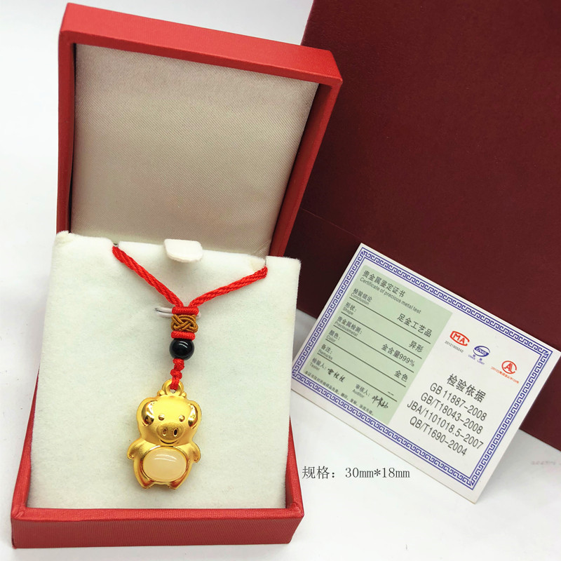 猪年金镶玉生肖双面金猪3D和田玉吊坠本命年宝宝款男女项链送礼品|ruв категории Украшения,ювелирные изделия, кулон/кулон - от Buy2taobao.com для оказания профессиональной услуги покупки агента Taobao