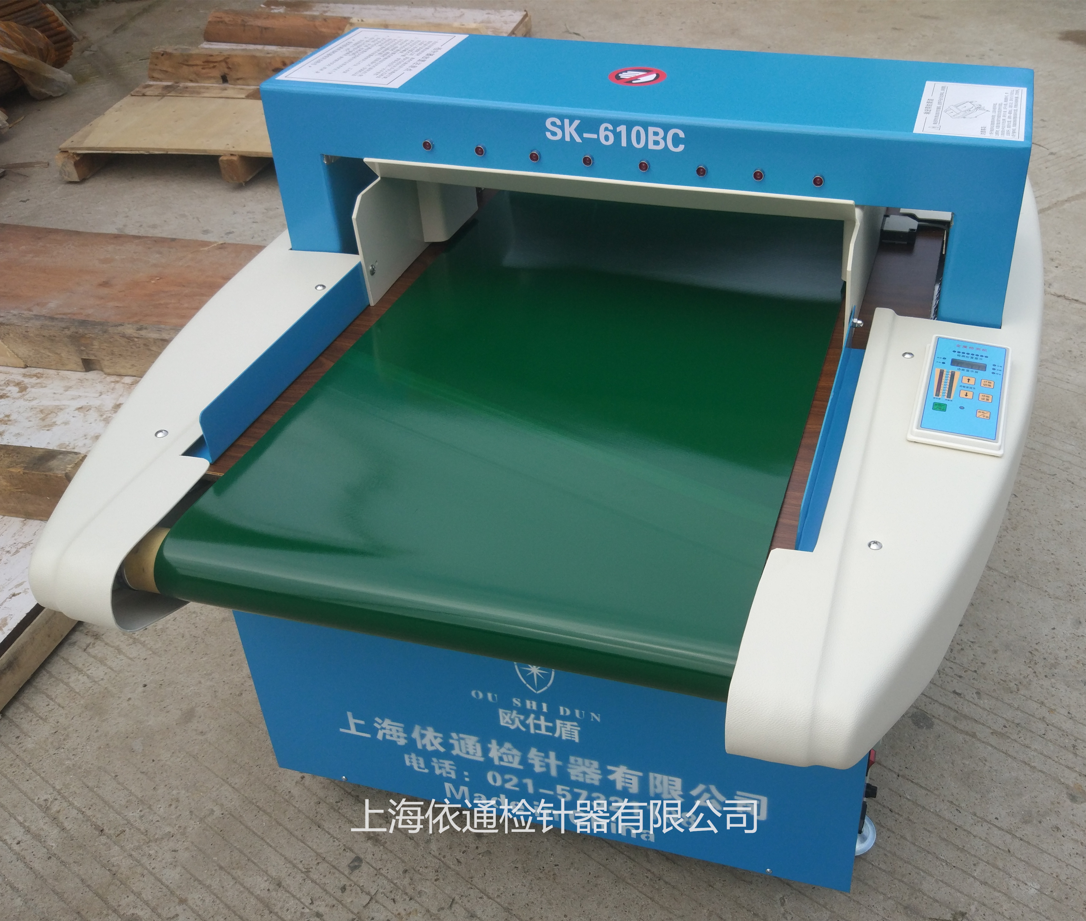 加强型探测仪抗干扰检针器金属验针机检针机服装验针器探铁仪器|msdalam kategori perkakasan/alat, peralatan pemeriksaan keselamatan, pengesan logam - dari Buy2taobao.com untuk memberikan perkhidmatan ejen Taobao profesional membeli