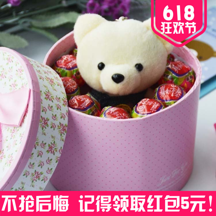 13颗真知棒棒棒糖荔枝味草莓味蓝莓味香橙味真知棒礼盒装生日礼物|ruв категории закуски/орехи/специальность, конфеты/желе/пудинг, конфеты - от Buy2taobao.com для оказания профессиональной услуги покупки агента Taobao