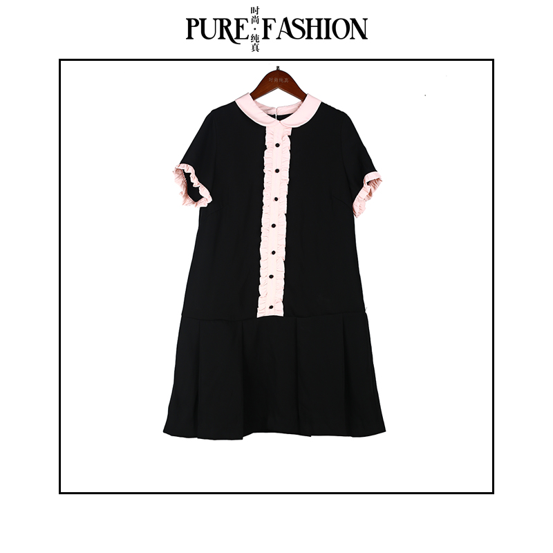 Fashion innocence 2019 summer new pattern Hit color stitching Easy leisure time Show thin Dress Women's wearin the Women's clothing/Boutique , Dress category - from Buy2taobao.com to provide professional Taobao agent buy service