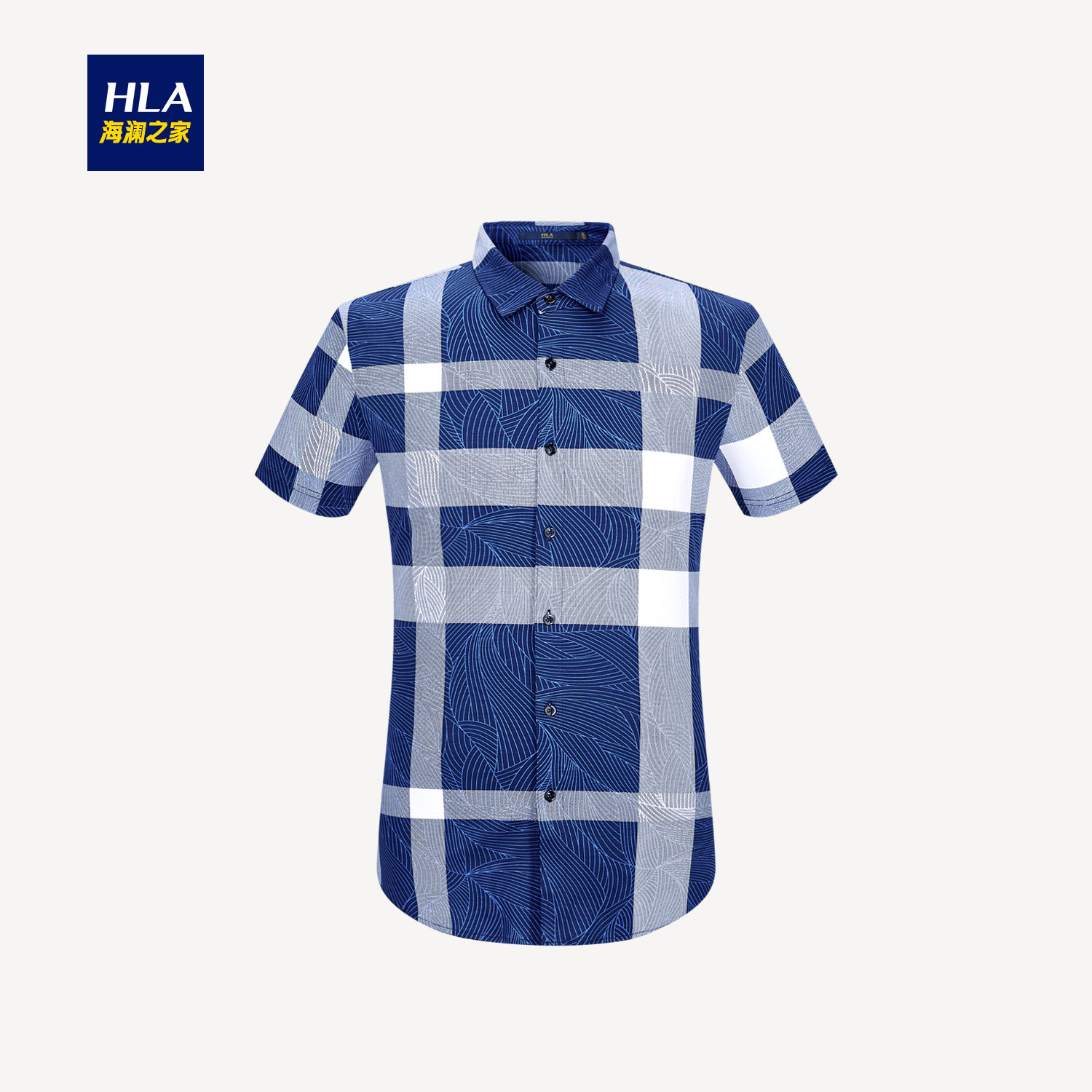 HLA/海澜之家撞色格纹短袖针织衬衫2018夏季新品透气舒适衬衫男
