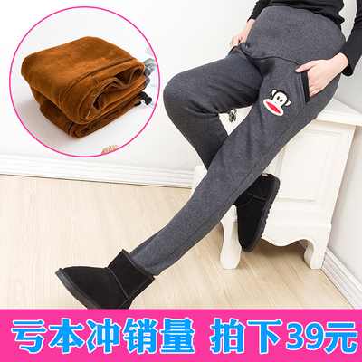 秋冬孕妇裤长裤加绒加厚孕妇打底裤外穿秋冬款棉裤冬季保暖大码冬