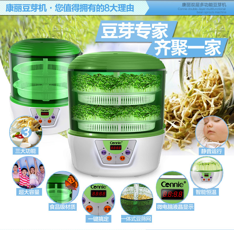 Kang Li CB-A330 double-deck multi-function constant temperature household Automatic bean sprouts machine yogurt Rice machinein the Kitchen Appliances , Other kitchen appliances , Bean machine category - from Buy2taobao.com to provide professional Taobao agent buy service