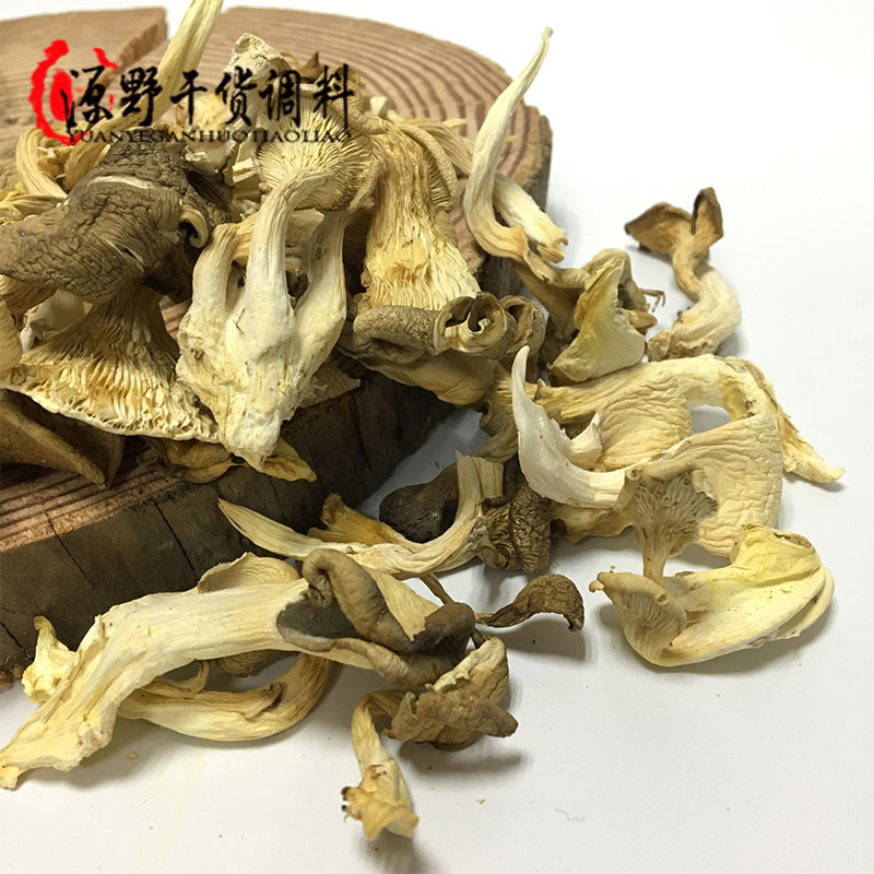 Fresh produce Ningde specialty Pleurotus sajor caju dried food Farmers planting 250g Mushroom Oyster mushrooms Cornucopiae Mushroomin the Agri rice/Dried foods/Condiment , Dried foods/Meat Dry , Dry/Native , Mushroom category category - from Buy2taobao.com to provide professional Taobao agent buy service