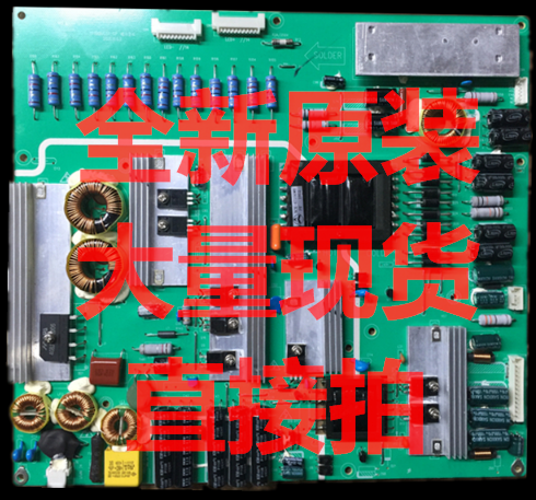 TP190UG01-GP VER2.0 电源板在类目 3C数码配件, 电子元器件市场, 电脑元件/零配件, 液晶/CRT配件中 - 来自Buy2taobao.com提供专业的淘宝代购服务