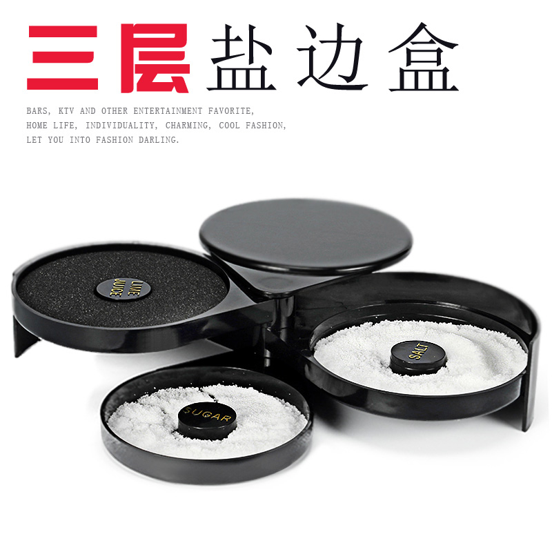 Huang Ying Bartending three layers Salt side box Detached glass box Sugar and wine cup rack Salt Bowl HY1193in the Tableware , Tea set , Other category - from Buy2taobao.com to provide professional Taobao agent buy service