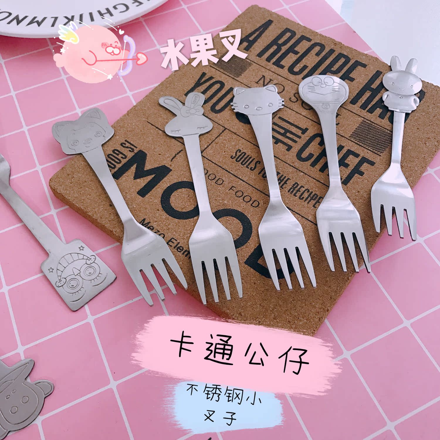 水果叉不锈钢可爱创意卡通小动物小叉子儿童家用欧式蛋糕叉甜品叉在类目 餐饮具, 餐具, 水果叉/水果签中 - 来自Buy2taobao.com提供专业的淘宝代购服务