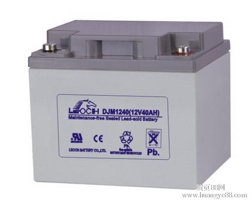 理士蓄电池12V5HAHUPS 电源直流屏专用 蓄电池DJW12-5.0H包邮|msdalam kategori kereta elektrik/Fitting/kenderaan, Zero kereta elektrik/Fitting, bateri kenderaan elektrik - dari Buy2taobao.com untuk memberikan perkhidmatan ejen Taobao profesional membeli