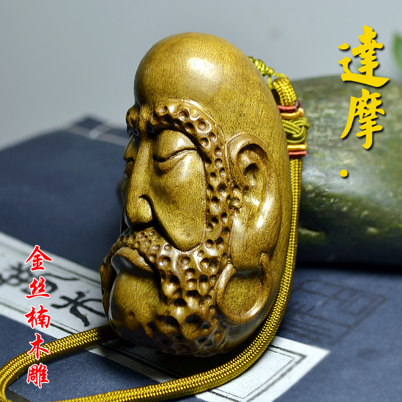 金丝楠木雕达摩手把件文玩手把玩件乌木阴沉木黄杨木红豆杉达摩|msdalam kategori Aksesori rumah, ukiran, ukiran kayu - dari Buy2taobao.com untuk memberikan perkhidmatan ejen Taobao profesional membeli
