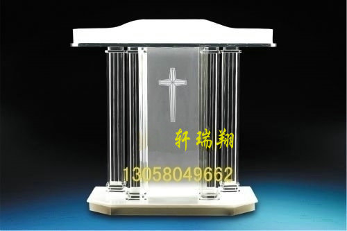 Church Podium Church Podium Yingbin table Concierge Acrylic Podium Minister Reading Religion Conference Tablein the Business/Office Furniture , Office Furniture , Desk , Podium category - from Buy2taobao.com to provide professional Taobao agent buy service