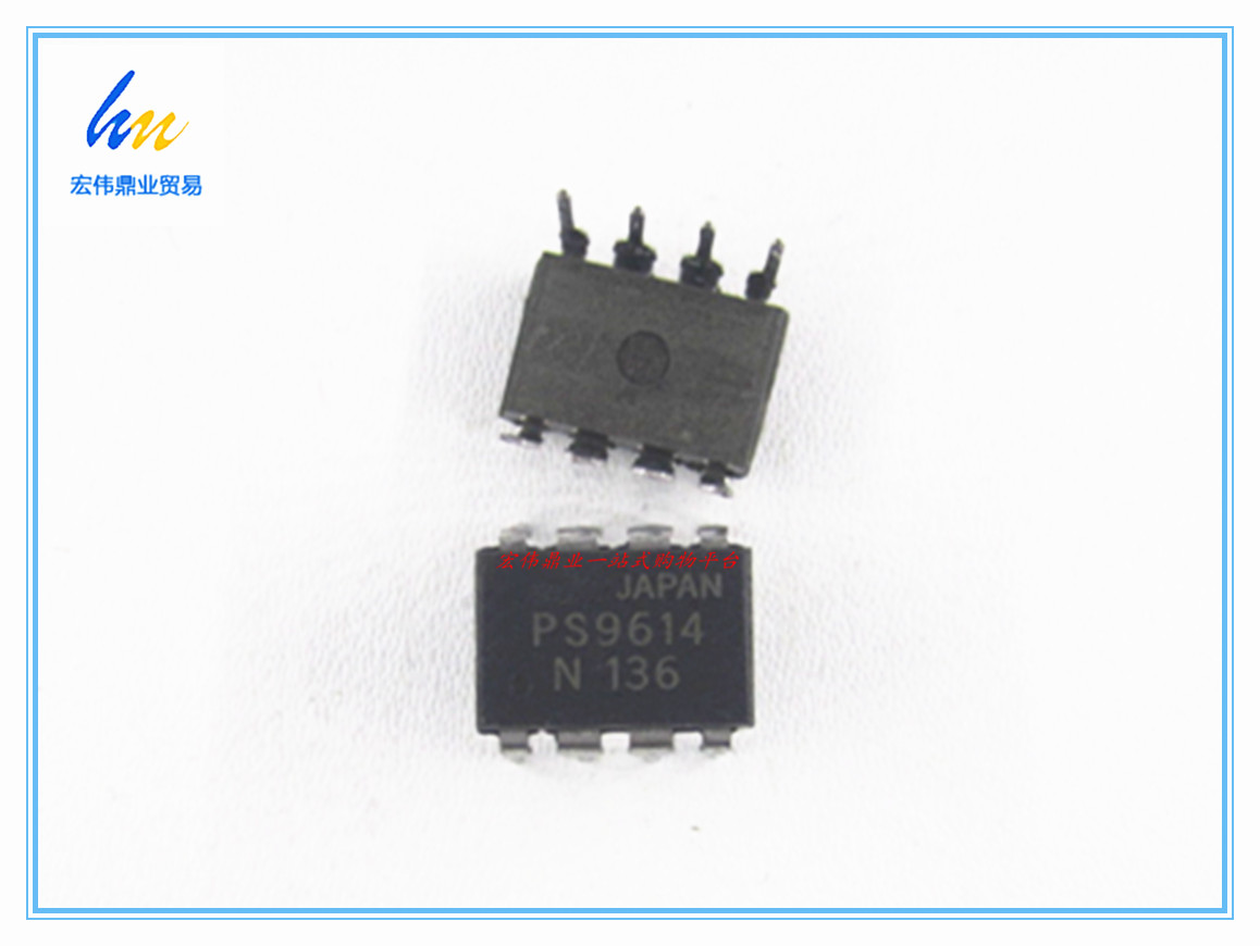 PS9614 PS9614L 光电耦合隔离器 高速光耦隔离器 现货可直拍付款在类目 3C数码配件, 电子元器件市场, 光电器件, 耦合器/隔离器中 - 来自Buy2taobao.com提供专业的淘宝代购服务