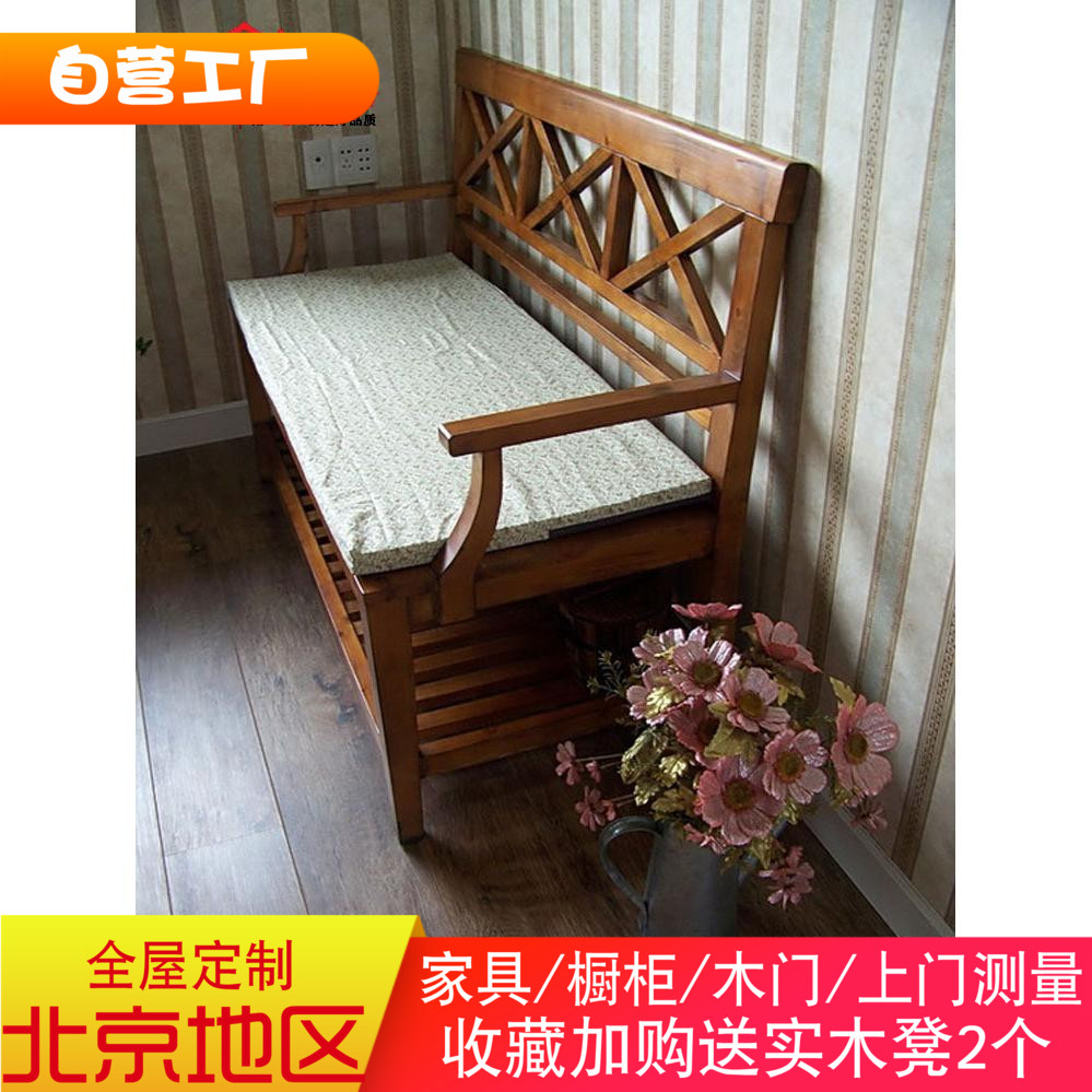 American style Chinese style Simplicity solid wood Dining chair oak They cassette Handrail Strip Writing chair customized Promotionin the Residential furniture , Class Seats , Chairs , Chair category - from Buy2taobao.com to provide professional Taobao agent buy service
