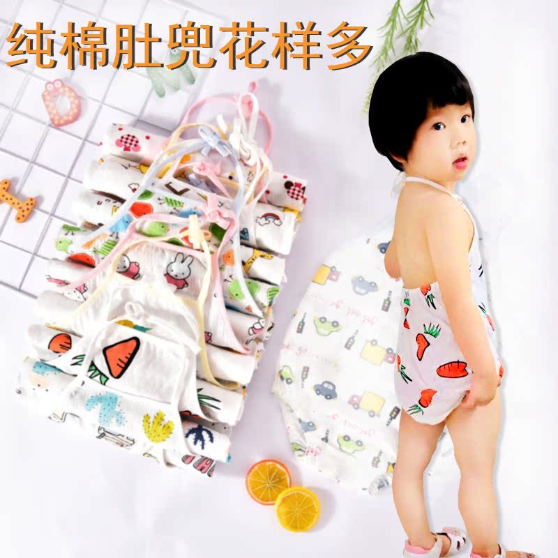 baby triangle Bodysuit summer Thin section one-piece garment pure cotton baby Bellyband camisole vest Romper children Nursing bellyin the Children/Baby/Family fitted , Jumpsuit/Climbing clothes/Romper category - from Buy2taobao.com to provide professional Taobao agent buy service