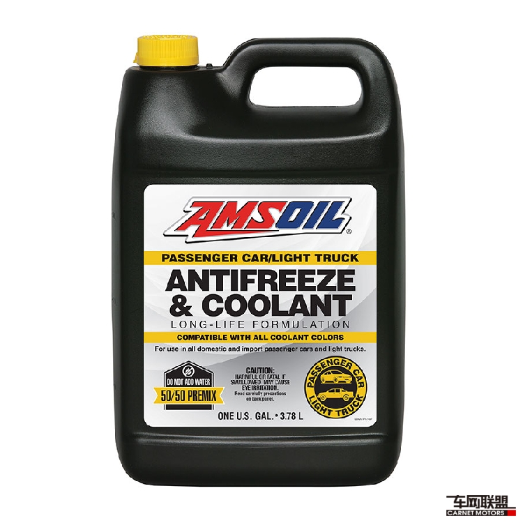 AMSOIL安索乙二醇长效发动机冷却液防冻液水箱红色绿色通用兼容在类目 汽车/用品/配件/改装, 汽车美容/保养/维修, 汽车养护品, 防冻液中 - 来自Buy2taobao.com提供专业的淘宝代购服务