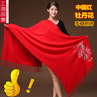 上海故事大红色羊绒羊毛围巾女冬季结婚纱牡丹