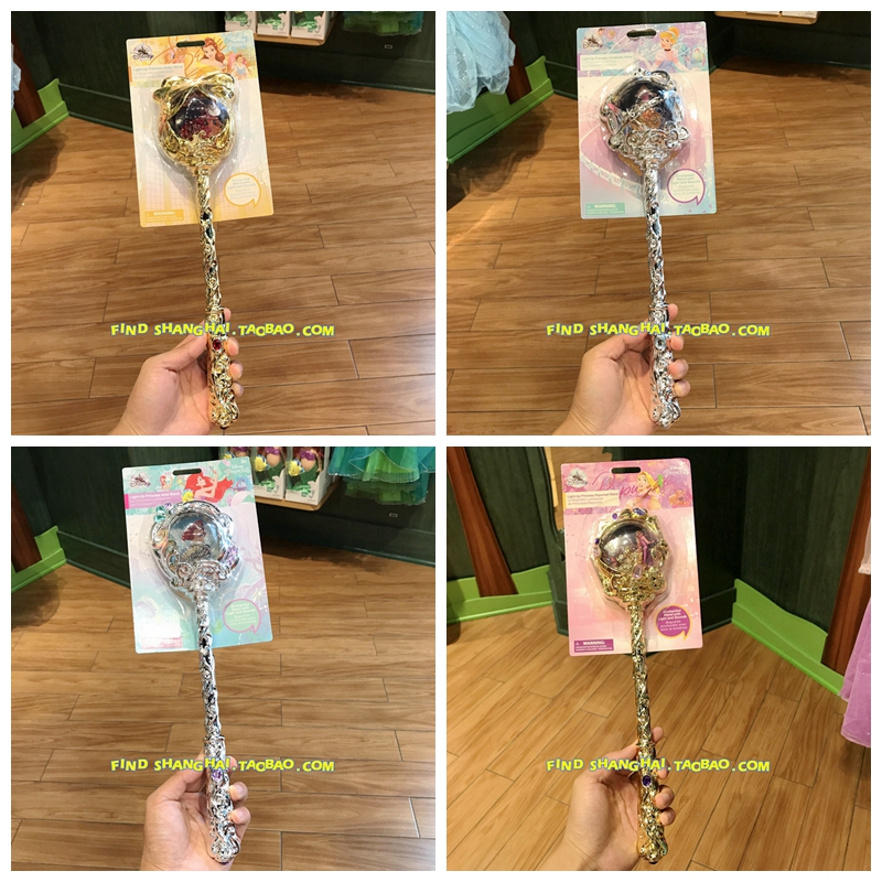 Shanghai Disney Domestic Agency purchase mermaid Cinderella Bell Princess Magic Walking stick Vocalization Glow Toysin the Toy/Childs/Puzzle/Building block/Model , Electronic/Light/Aerated/Tricky Toy , Glow Toys category - from Buy2taobao.com to provide professional Taobao agent buy service