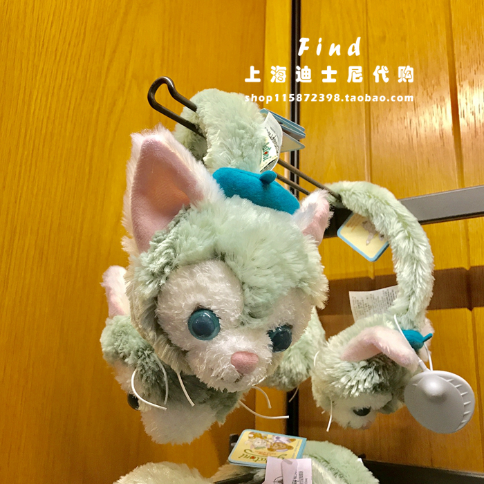 上海迪士尼乐园国内代购 杰拉多尼 画家猫东尼造型儿童耳罩耳罩|msdalam kategori Kanak-kanak/Bayi/Keluarga dipasang, Hat/Muffler/topeng/sarung tangan/alat penutup telinga/Jiaotao, alat penutup telinga/telinga panas - dari Buy2taobao.com untuk memberikan perkhidmatan ejen Taobao profesional membeli