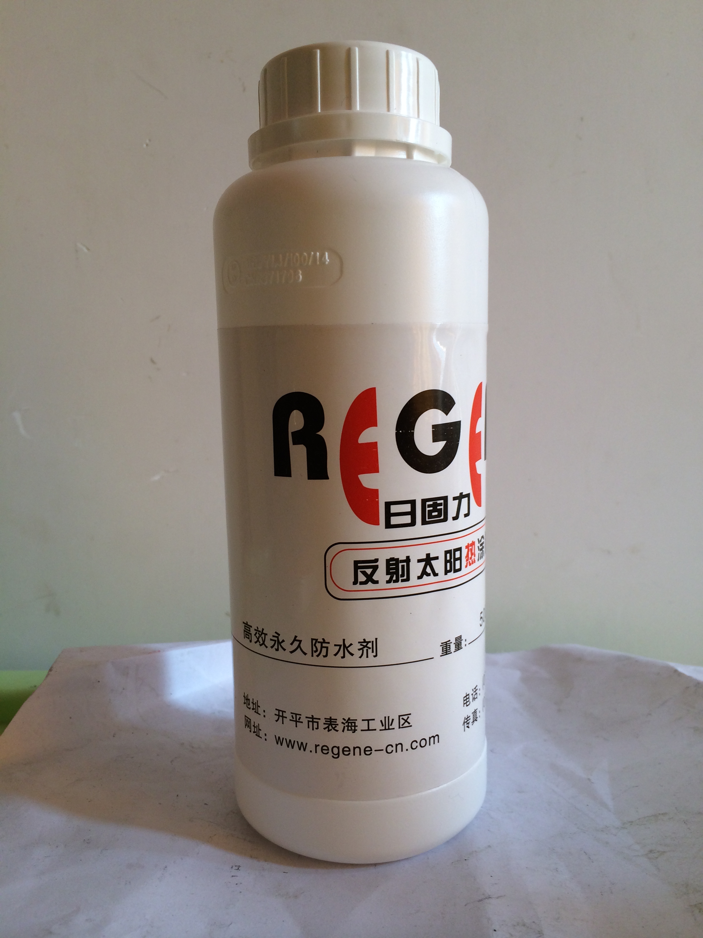 透明防水胶屋顶防水涂料露台阳台防水堵漏材料卫生间阳台水池防水在类目 基础建材, 油漆, 油漆辅料, 防水涂料中 - 来自Buy2taobao.com提供专业的淘宝代购服务
