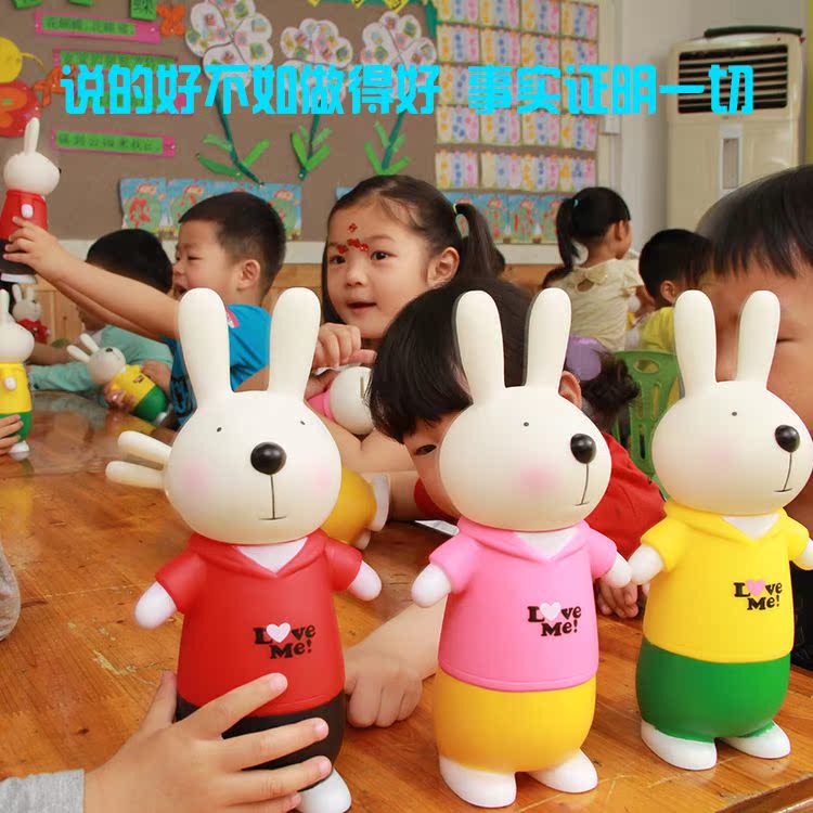 送给毕业实用儿童韩版小520有纪念意义的礼物男存钱罐卡通储蓄罐在类目 节庆用品/礼品, 创意礼品, 储蓄罐中 - 来自Buy2taobao.com提供专业的淘宝代购服务