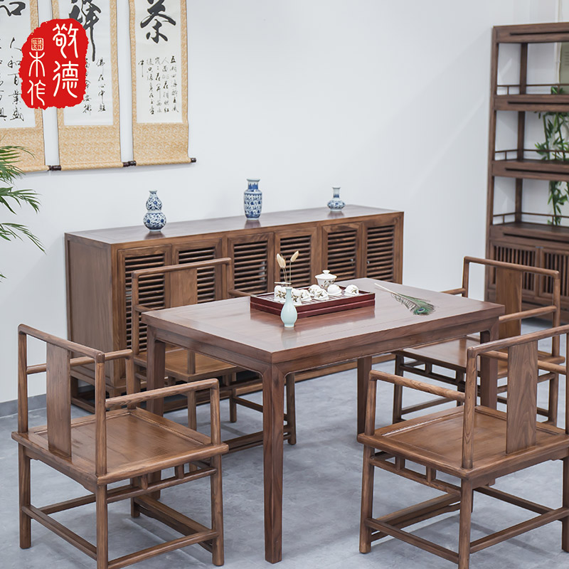 新中式餐桌椅組合現代中式禅意長方形實木餐桌家用小戶型吃飯桌子在類目 住宅傢俱, 桌類, 餐桌中 - 來自Buy2taobao.com提供專業的淘寶代購服務