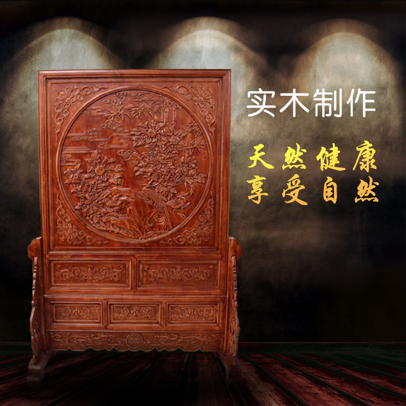 东阳木雕实木落地屏风浮雕花开富贵移动玄关隔断中式仿古座屏插屏|msdalam kategori perabot kediaman, skrin/tetingkap bunga, blok skrin - dari Buy2taobao.com untuk memberikan perkhidmatan ejen Taobao profesional membeli