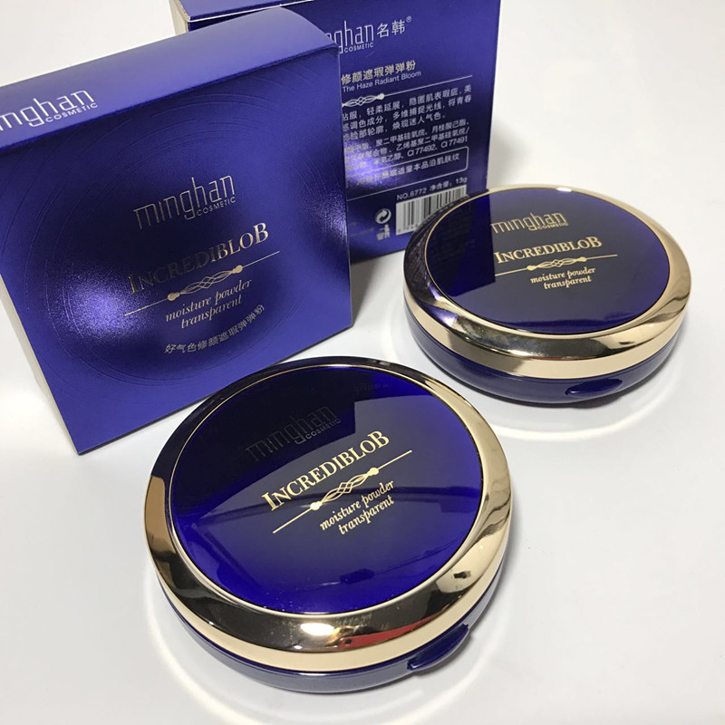 包郵名韓監制好氣色修顏遮瑕彈彈粉控油幹爽超薄透氣亮膚補妝神器在類目 彩妝/香水/美妝工具, 粉餅中 - 來自Buy2taobao.com提供專業的淘寶代購服務
