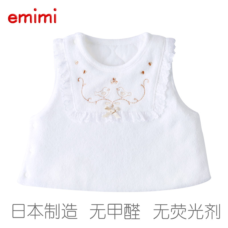 emimi婴儿背心宝宝马夹纯棉无荧光剂日本A类新生儿背心马甲春秋在类目 童装/婴儿装/亲子装, 马甲中 - 来自Buy2taobao.com提供专业的淘宝代购服务