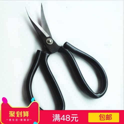 菜刀王翘头弯头剪刀 绣花剪 十字绣线头剪 修边剪刀 皮具鞋厂弯剪|msdalam kategori Kamus elektronik/buku kertas elektronik/alat tulis, cutting Supplies, gunting - dari Buy2taobao.com untuk memberikan perkhidmatan ejen Taobao profesional membeli