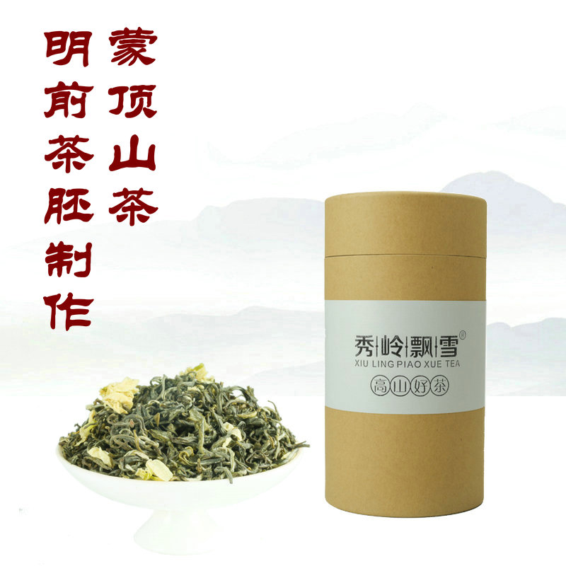四川雅安蒙顶山茶 2018年新茶秀岭飘雪(云雾山)茉莉花茶叶 包邮在类目 茶, 代用/花草/水果/再加工茶, 再加工茶中 - 来自Buy2taobao.com提供专业的淘宝代购服务