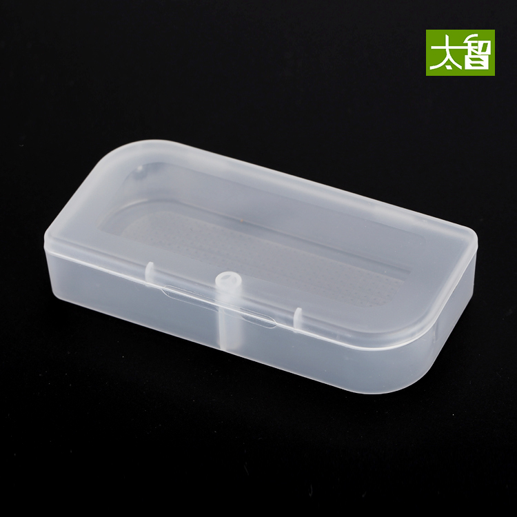 塑料小盒子透明 小号零件盒数码产品包装盒塑胶盒U盘盒PP盒子 U21在类目 收纳整理, 家庭收纳用具, 收纳盒, 文具收纳盒中 - 来自Buy2taobao.com提供专业的淘宝代购服务