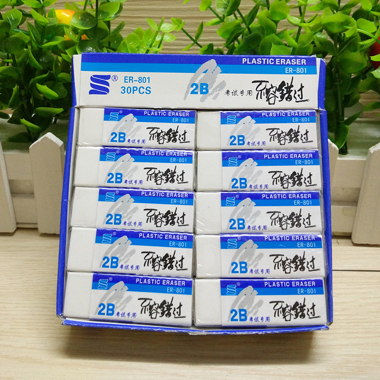 双叶橡皮檫801不容错过2B考试专用大号橡皮擦绘图净白804橡皮擦在类目 电子词典/电纸书/文化用品, 日常学习用品, 橡皮中 - 来自Buy2taobao.com提供专业的淘宝代购服务