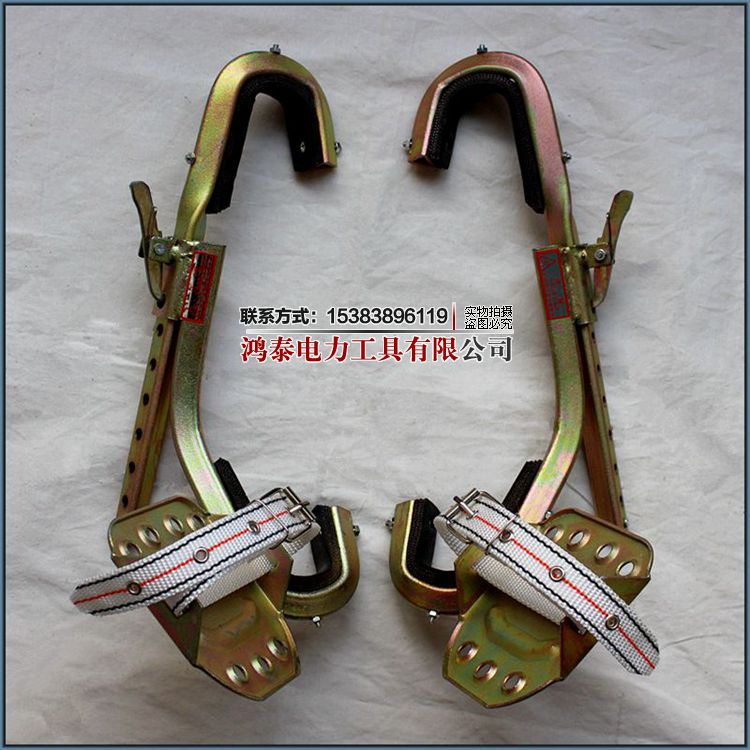 鐵路專用加厚H型鋼腳扣工字鋼h鋼電工可調爬杆鋼架鞋加強槽鋼腳扣在類目 五金/工具, 手動工具, 電子電工工具, 電工維修工具中 - 來自Buy2taobao.com提供專業的淘寶代購服務