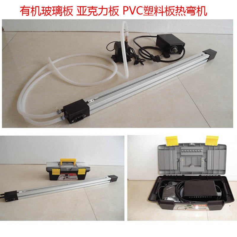 Organic board Bending machine Acrylic Bending machine Plastic board Bending machine PVC Bending machine Thermostatsin the Hardware/Tool , Electrical Hardware , Electric equipment , Other electric equipment category - from Buy2taobao.com to provide professional Taobao agent buy service