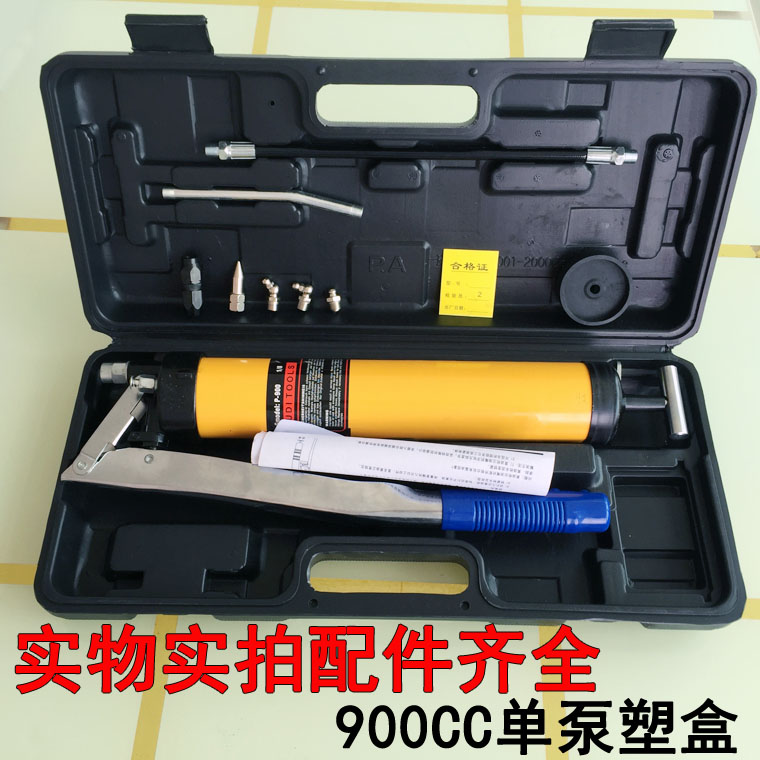 whole country High-capacity 900CC Heavy Refueling gun Butter gun Oil Injection Gun for Excavator Spare parts deliveryin the Hardware/Tool , Mechanical Hardware , Other Machine Hardware (New) category - from Buy2taobao.com to provide professional Taobao agent buy service