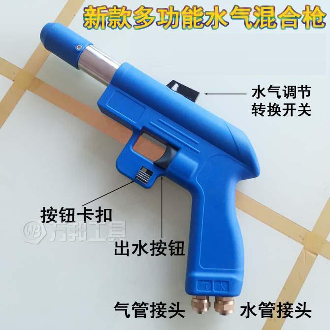 new pattern Water vapor blend High-pressure car wash Water gun Car washing machine multi-function Cleaning machine Cleaning Gunin the Car/Articles/Fitting/Refit , Car cleaning supplies/Cleaning Tools , Car wash water gun category - from Buy2taobao.com to provide professional Taobao agent buy service