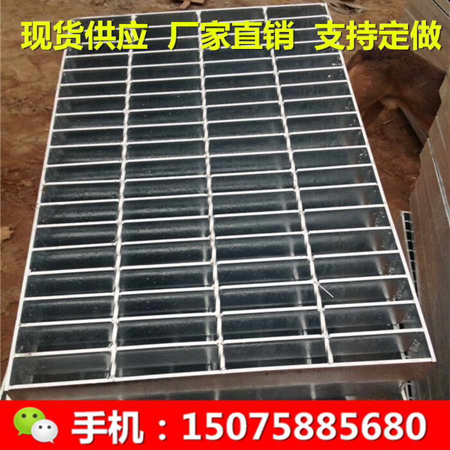 Galvanized steel Grille Cover plate Gutter cover Rain Olivier Well cover plate Underground garage Trench coverin the Basic building materials , Other basic building materials , Covers category - from Buy2taobao.com to provide professional Taobao agent buy service