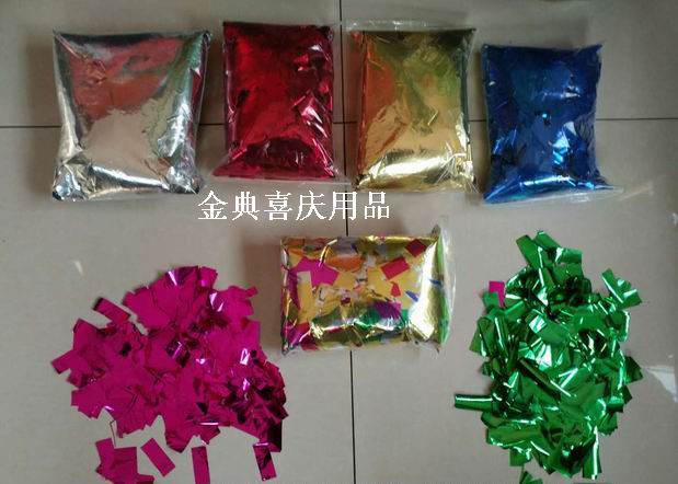 婚庆酒吧气氛道具彩色纸红蓝银金色亮片纸发光彩纸礼炮彩虹机耗材在类目 节庆用品/礼品, 礼花/礼炮中 - 来自Buy2taobao.com提供专业的淘宝代购服务