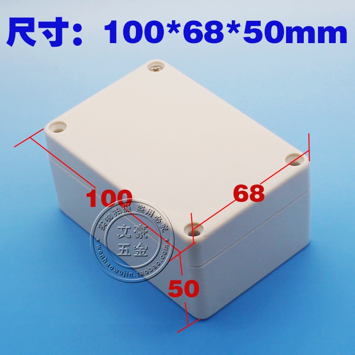Monitoring waterproof box/Instrument case/Terminal plastic box/Sealed box 100*68*50MMin the 3C Digital Accessories, Electronic components market , Electronic component , Other components category - from Buy2taobao.com to provide professional Taobao agent buy service