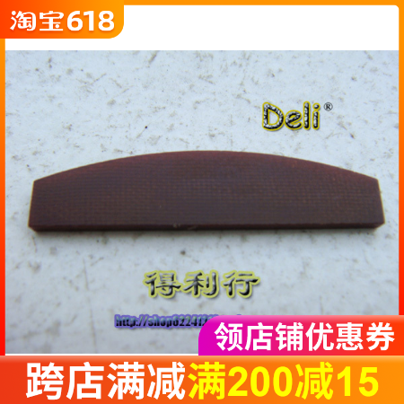 安品原装风批起子改锥配件叶片OP304A1在类目 五金/工具, 气动工具, 气动螺丝刀中 - 来自Buy2taobao.com提供专业的淘宝代购服务