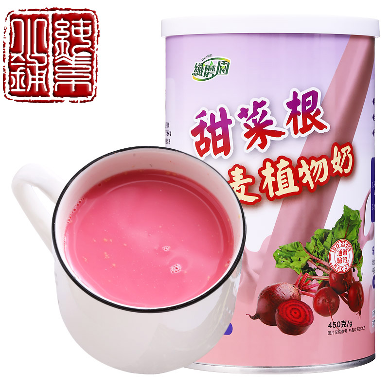 {买五送一}台湾纤磨园甜菜根植物奶粉藜麦纯净素食孕妇及宝宝辅食|ruв категории кофе/хлопья/напиток, натуральный порошок питание - от Buy2taobao.com для оказания профессиональной услуги покупки агента Taobao
