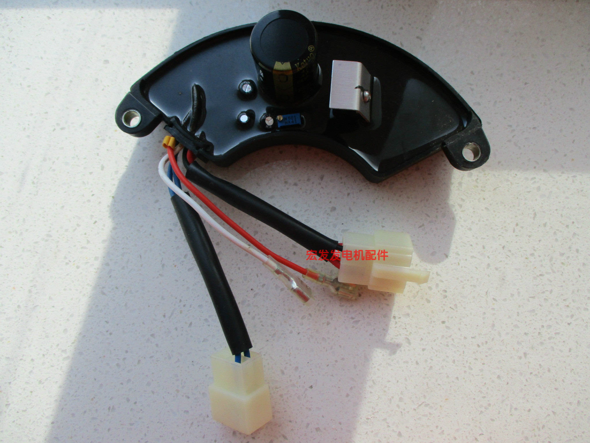 重庆汽油发电机配件5KW6KW7KW三相发电机AVR 稳压器 调压器好质量|msdalam kategori perkakasan/alat, perkakasan elektrik, Generator, bahagian penjana - dari Buy2taobao.com untuk memberikan perkhidmatan ejen Taobao profesional membeli