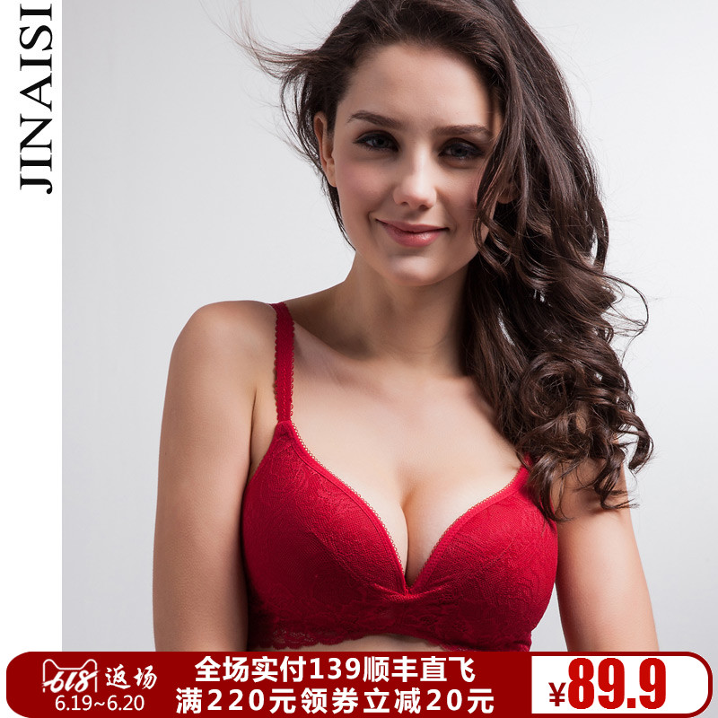 2019新品 蕾丝性感聚拢内衣无钢圈透气睡眠舒适大码薄款文胸在类目 女士内衣/男士内衣/家居服, 文胸中 - 来自Buy2taobao.com提供专业的淘宝代购服务
