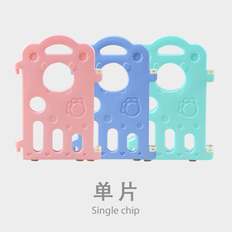 小熊款兒童安全遊戲圍欄單片 寶寶圍欄家用小片玩具欄門欄在類目 玩具/童車/益智/積木/模型, 遊樂/教學設備/大型設施, 遊戲圍欄中 - 來自Buy2taobao.com提供專業的淘寶代購服務