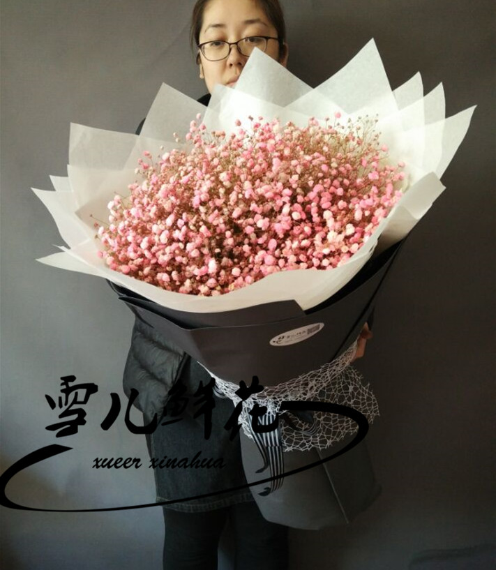 哈尔滨同城鲜花店鲜花速递满天星花束七夕节鲜花小熊随机|msdalam kategori penghantaran bunga/bunga simulasi/tumbuhan berkebun, penghantaran bunga (bandar) - dari Buy2taobao.com untuk memberikan perkhidmatan ejen Taobao profesional membeli