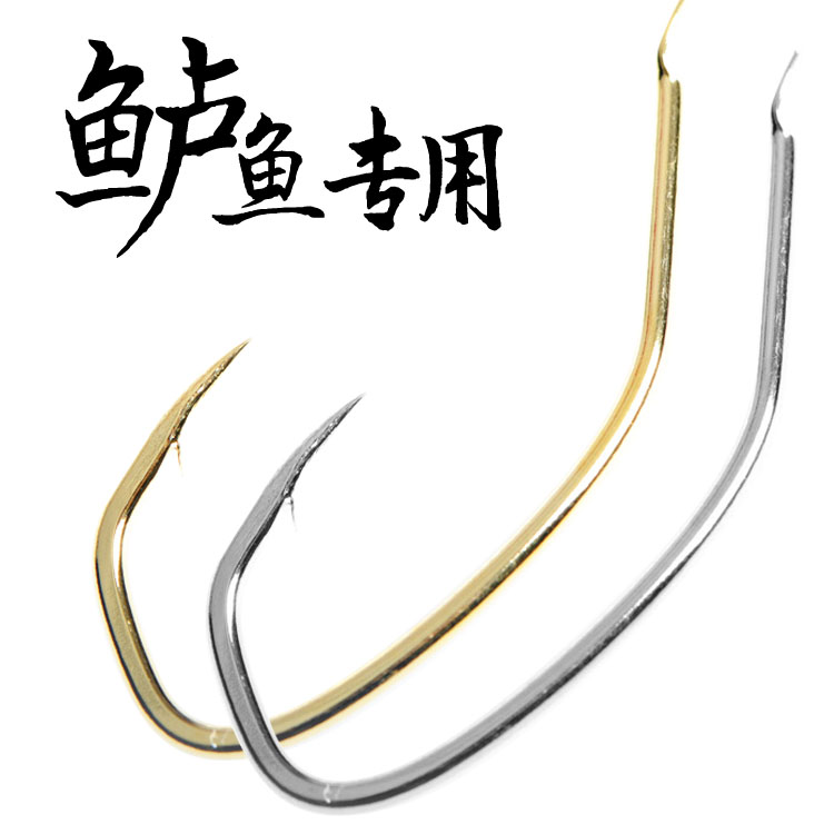 鲈鱼专用钩 日本进口鱼钩 路亚活虾海钓船钓黑头歪嘴丸世长柄金色在类目 户外/登山/野营/旅行用品, 垂钓装备, 鱼钩中 - 来自Buy2taobao.com提供专业的淘宝代购服务