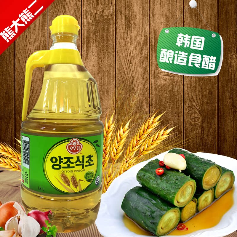 1桶包郵韓國進口不倒翁奧多吉釀造食醋大麥醋麥芽醋拌菜用醋1.8升在類目 糧油米麪/南北乾貨/調味品, 調味品/果醬/沙拉, 日常調味品, 醋製品中 - 來自Buy2taobao.com提供專業的淘寶代購服務
