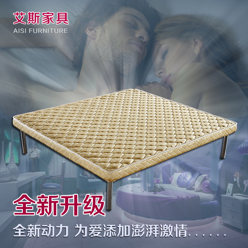 艾斯電動情趣成人家用酒店紅床床墊子乳膠雙人床合歡性愛床包郵在類目 住宅傢俱, 情趣傢俱, 情趣牀/紅牀中 - 來自Buy2taobao.com提供專業的淘寶代購服務