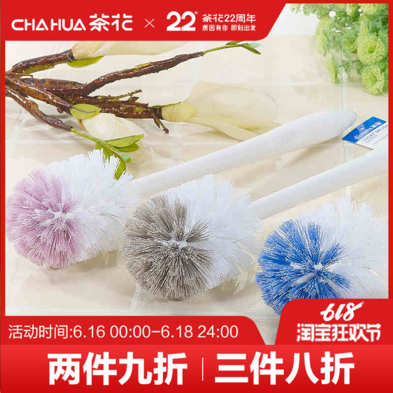 茶花球形马桶刷子 塑料卫生间用刷 4305|ruв категории семья/личные чистящие средства, домашнюю работу/слово уборка посуды, кисть, туалет для кисти - от Buy2taobao.com для оказания профессиональной услуги покупки агента Taobao