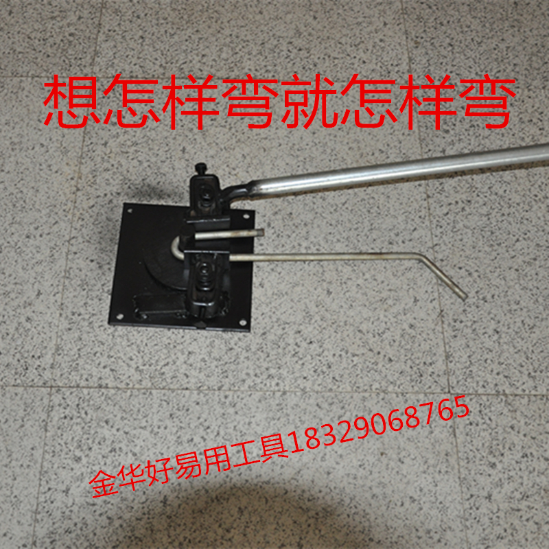 手动折弯机 钢筋弯箍机 弯箍机 钢筋弯曲机 折弯机 扁铁折弯机在类目 五金/工具, 机械五金, 其他机械五金(新)中 - 来自Buy2taobao.com提供专业的淘宝代购服务