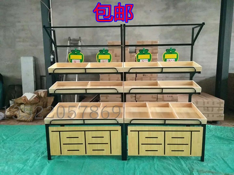 包邮水果蔬菜架水果展示架蔬菜架子水果店货架多功能便利店水果架|ruв категории коммерческий/офисная мебель, полки/витрина, фрукты стойка - от Buy2taobao.com для оказания профессиональной услуги покупки агента Taobao